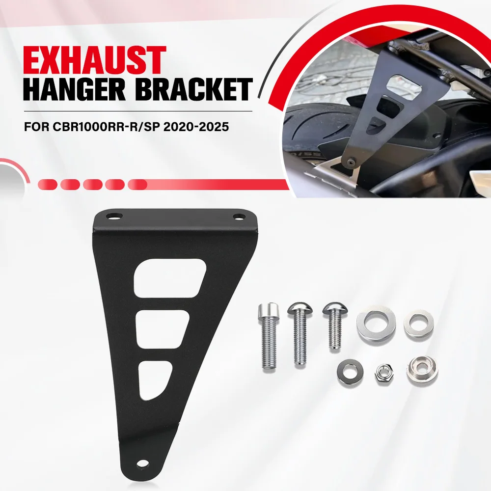 

For Honda CBR1000RR-R/SP 2020-2023-2024 2025 CBR 1000RR-R SP Fireblade New Motorcycle Exhaust Hanger Bracket Exhaust Pipe Hanger
