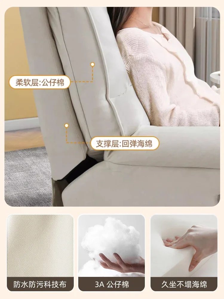 Multi-functional single person sofa chair technology cloth lazy electric reclining and sleeping first-class space sofa