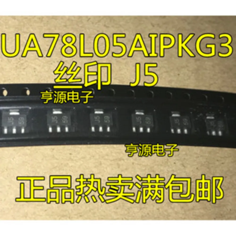 

UA78L05A UA78L05AIPKG3 78L05 J5 Power Relay In Stock