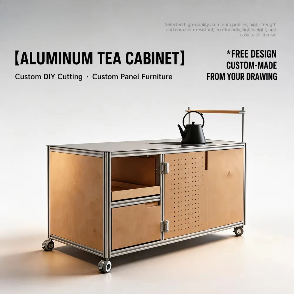 Aluminum Profile Birch Plywood Furniture, Multi-Scene Home Furniture