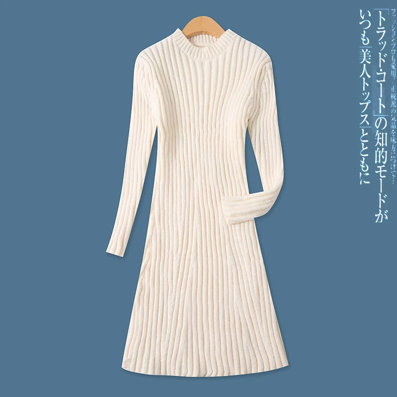 

Slim Fit Long Sve Knitted Sweater round Ne Casual Sle Women's Faion Autumn Winter New Arrival Versatile Base Layer S...