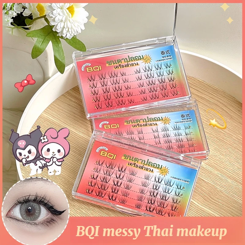 BQI 시뮬레이션 만화 속눈썹