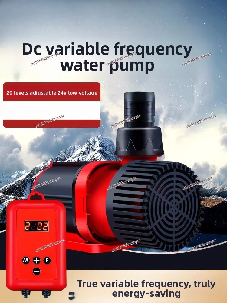 Frequency Conversion Submersible Pump Ultra-quiet Fish Pond Water Feature Circulation Pump Small Wave Making Feeding Constant