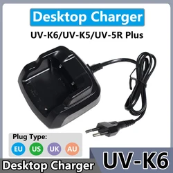 UV-K6 Battery Charger Quansheng UV-K5 Original Desktop Charger C-51 Power Adapter 110-240V Input BPK5 Walkie Talkie Accessories