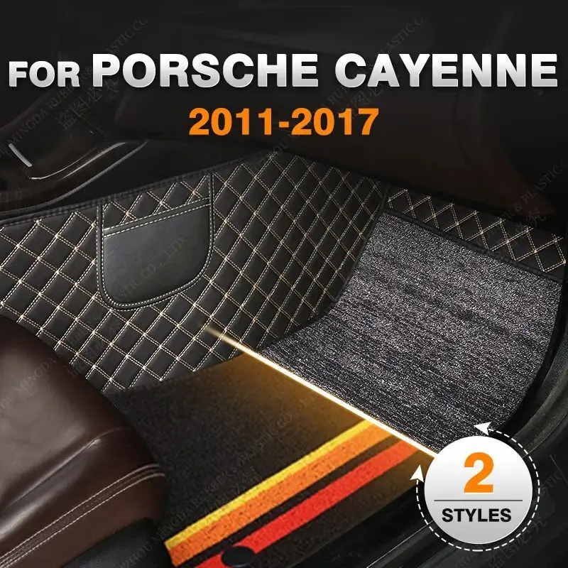 

Двухслойные автомобильные коврики на заказ для Porsche Cayenne 2011 2012 2013 2014 2015 2016 2017, ковер для ног, аксессуары для интерьера