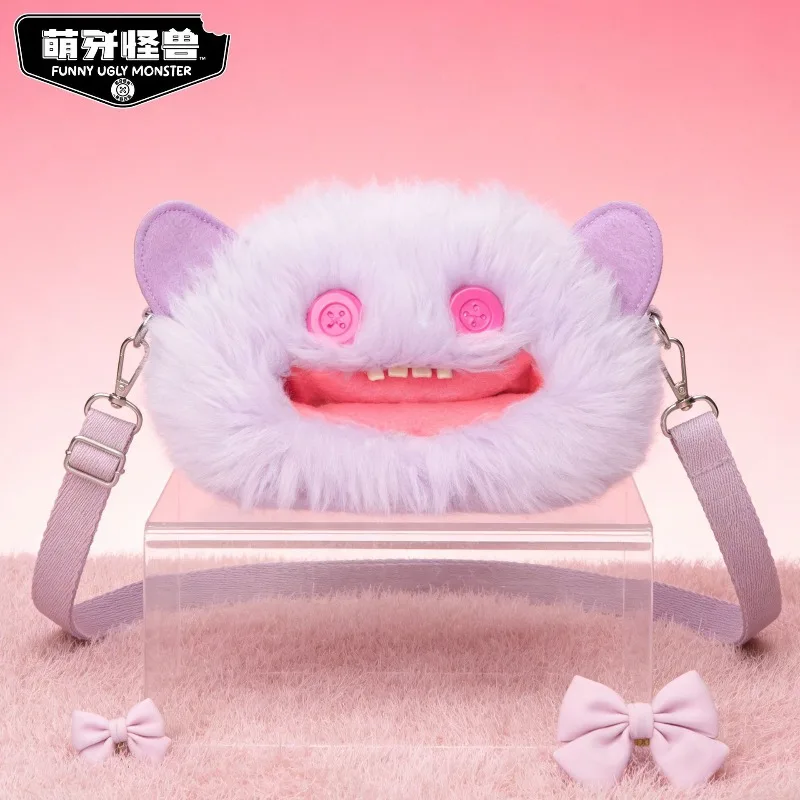 Fuggler Plush Crossbody Bag Big Head Series Purple Laugh Heartily Kawaii Ugly Tooth Monster Doll Toy Funny Backpack Friend Gifts