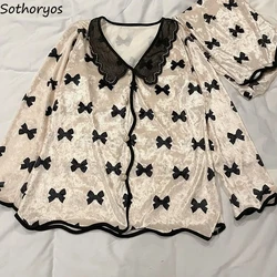 Pajama Sets Women Lace Spliced Comfortable Soft Slouchy Chic Trendy Ins Sweet Loungewear Casual Elegant Ladies Pyjamas Printed