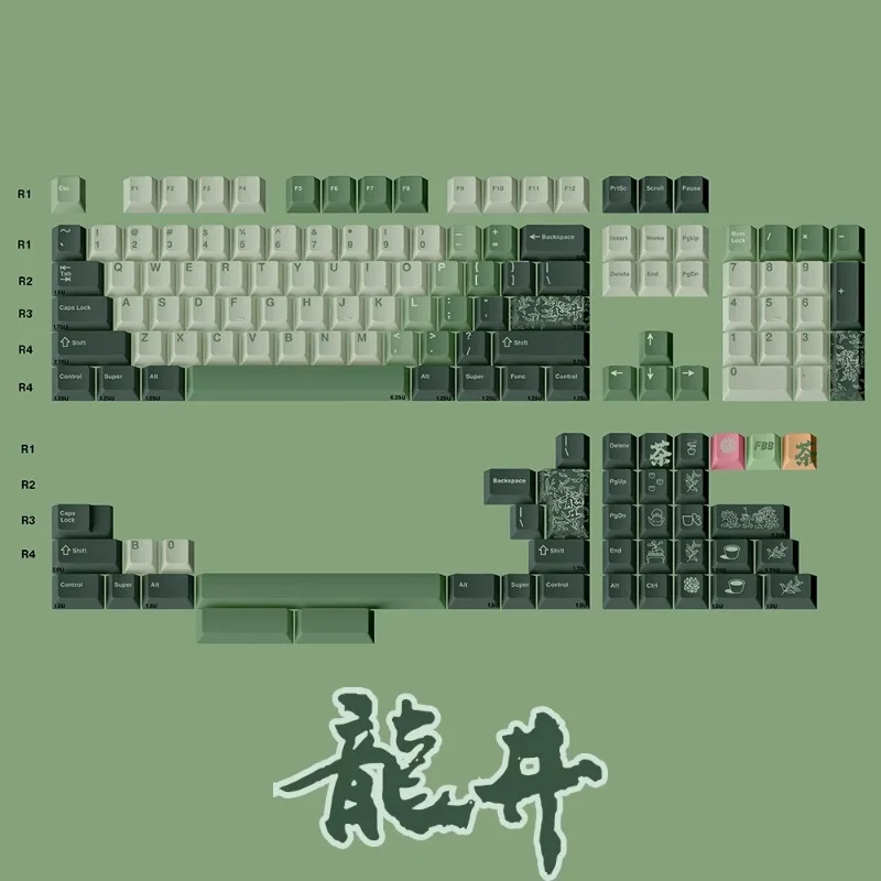 Juego de teclas verdes Longjing originales FBB, 145 teclas, perfil de cereza, teclas periféricas de sublimación de tinte PBT para teclados mecánicos