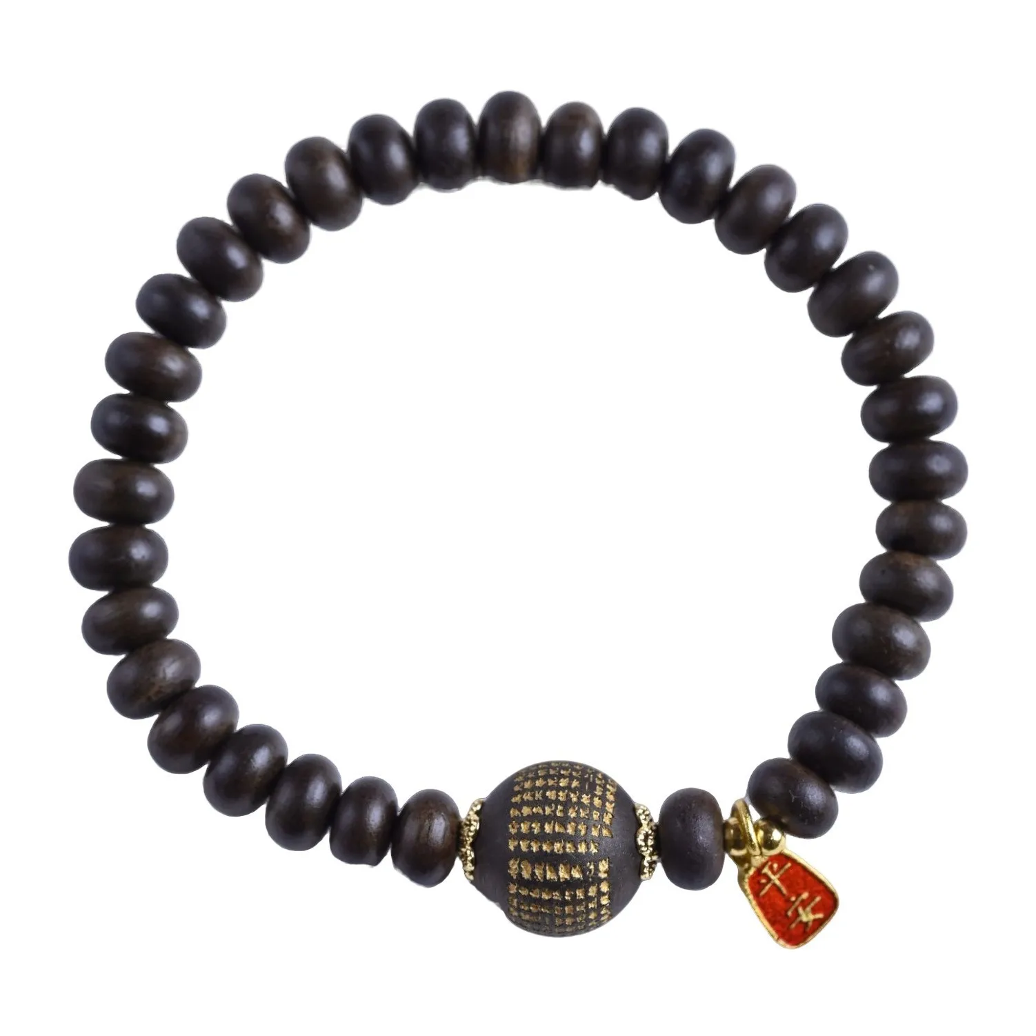 Natural Indonesian Kalimantan Dalbergia 0.6 Agarwood Heart Sutra Bracelet DIY Design Unisex Collectible Jewelry