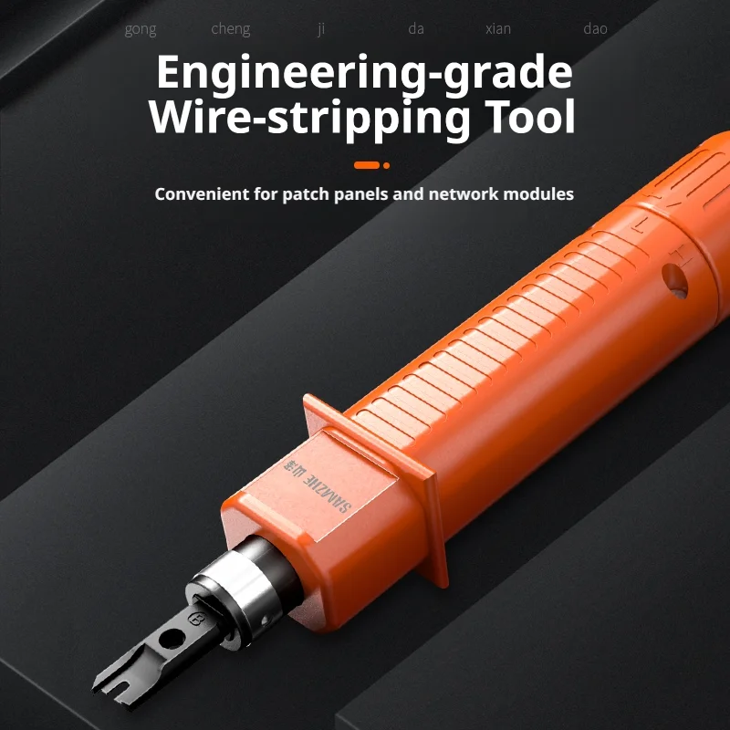 SAMZHE Punch Down Tool Double Blade Head Network Cable Tool Double Blade Ethernet Impact Terminal Insertion Tool Adjustable