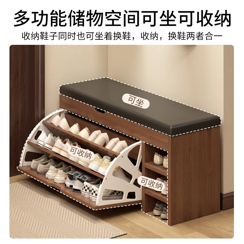 Home-use shoe bench with integrated flip-top design, suitable for placement at the shoe cabinet entrance