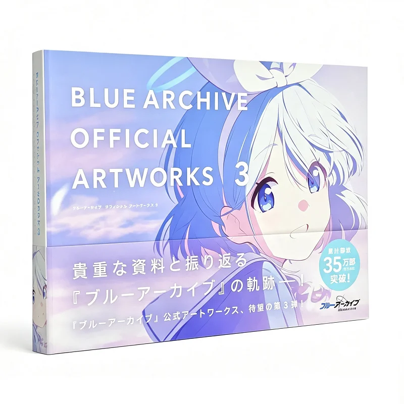 Blue Archive Official Artworks Volume 3 Hardcover Official Game Art Book Full Color Character Illustrations for Game Collectors