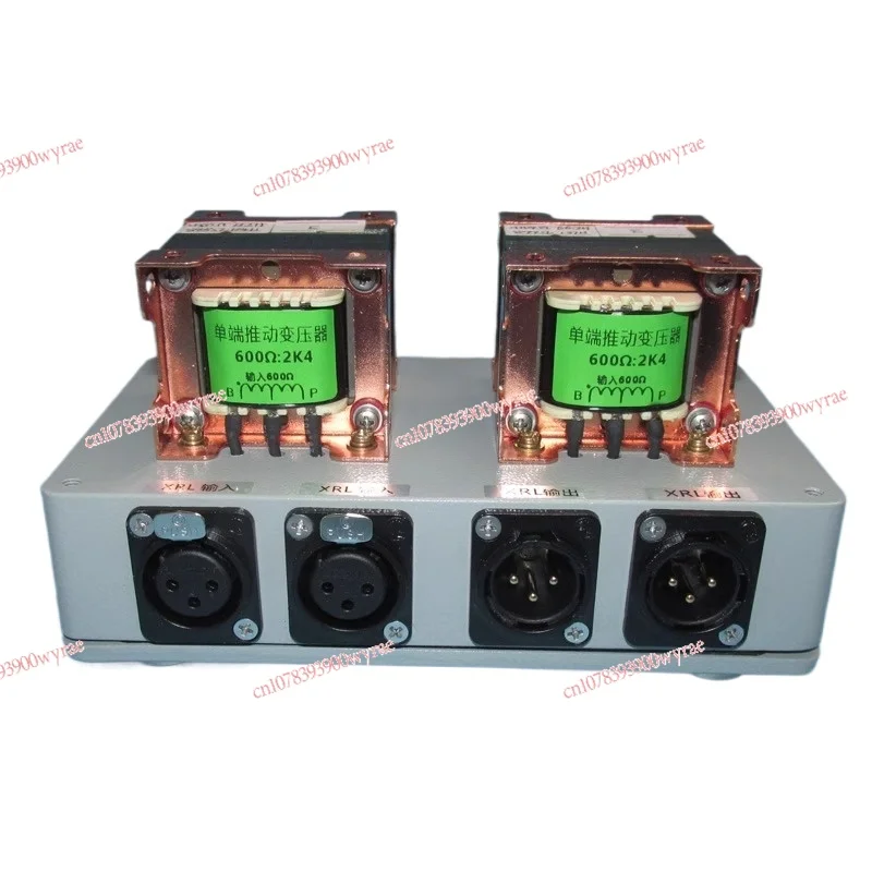 600 ohm 2K4 wide-band response single-ended balance transformer 2 times voltage gain, high coupling coefficient, wide frequency