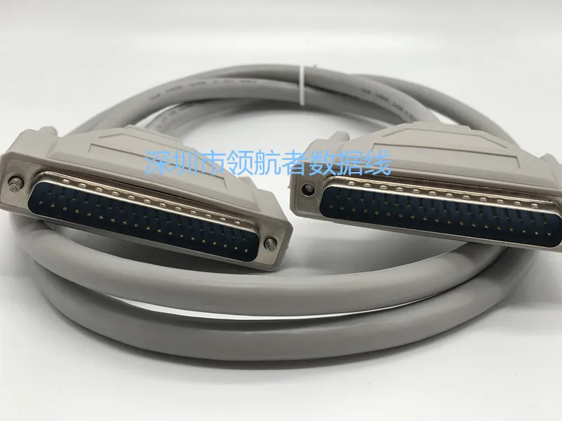 DB37 Lõi Cáp Đực-Nam Đường Dây Liên Lạc DB37 Cho Kim Dữ Liệu Cáp Bọc Lưới 1.5 Mét Tất Cả đồng