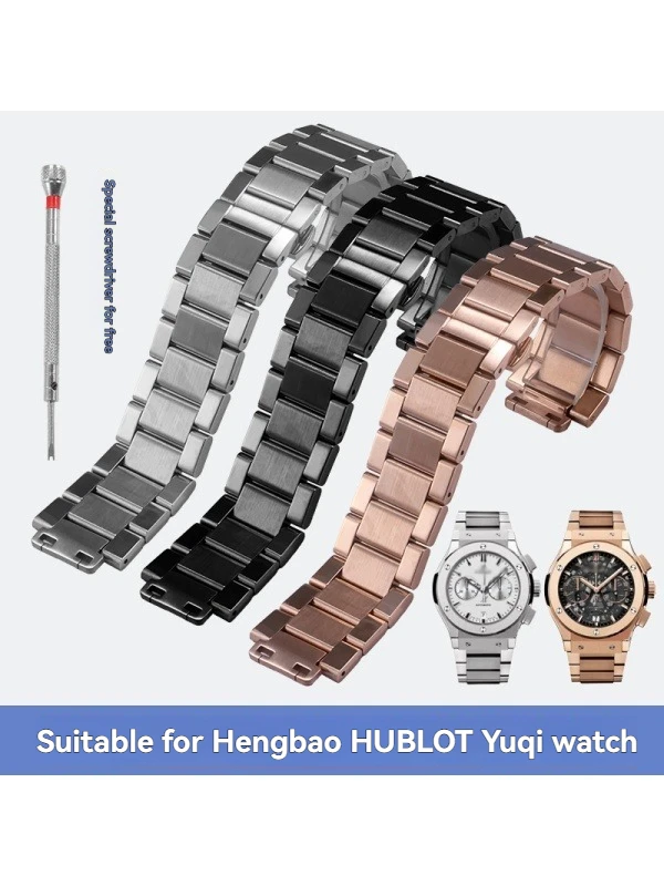 Solid Stainless Steel Watch Strap Compatible With HUBLOT Big Bang & Classic Fusion Universal Bracelet Accessories