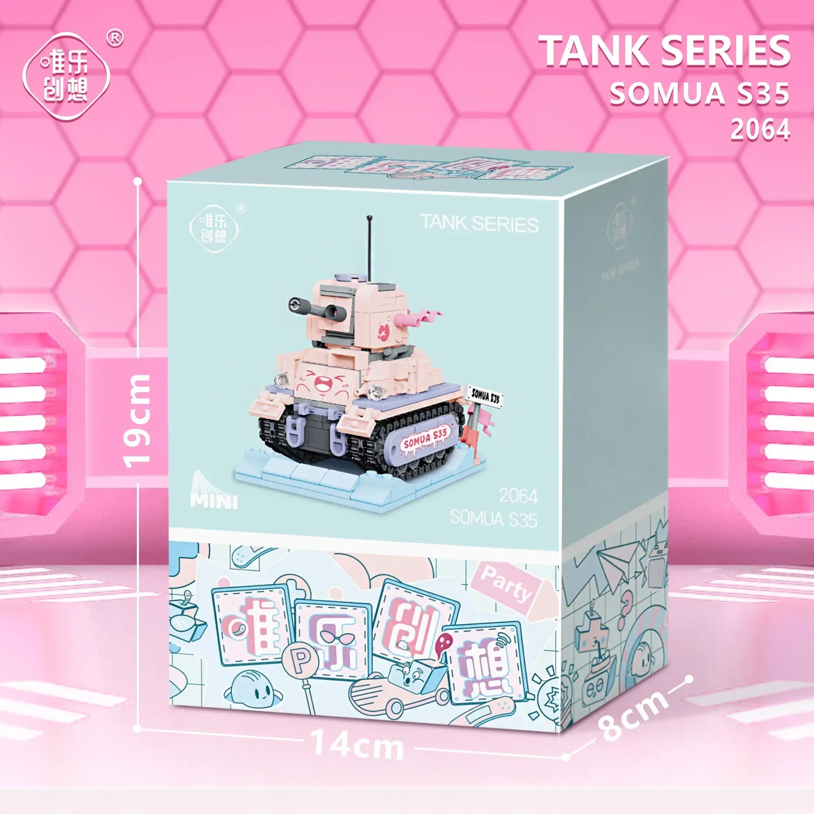479pcsMini Building Blocks Military Toys Tank Fighter Tank Model Toy Children's Military Toy Car Collectible Creative Teen Gifts