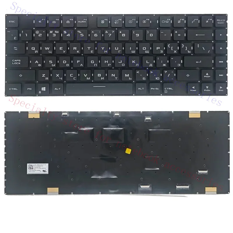 RU Laptop Keyboard RGB Backlit For Asus ROG Strix G15 Scar 5 G533 G533Q G533QS G533QR