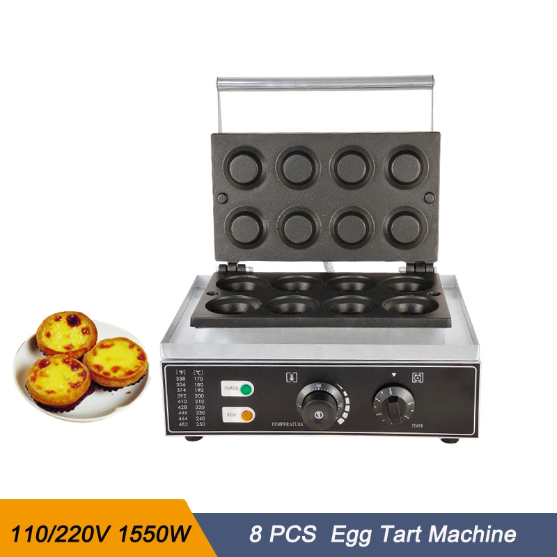 Electric 110/220V 8 Holes Non-Stick Small Mini Tartlet Tart Press Machine Egg Tart Machine Presser Fruit Plate Maker