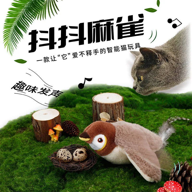 

New Product Shaking Sparrow Usb Charging Simulated Animal Call Vibration Induction Teasing Smart Toy