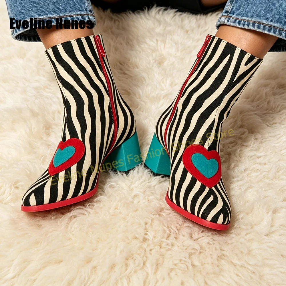 Women Zebra Stripe Ankle Boots Color Block Heart Patch Block Heel Side Zipper Retro Fashion Party Streetwear Short Boots 2026