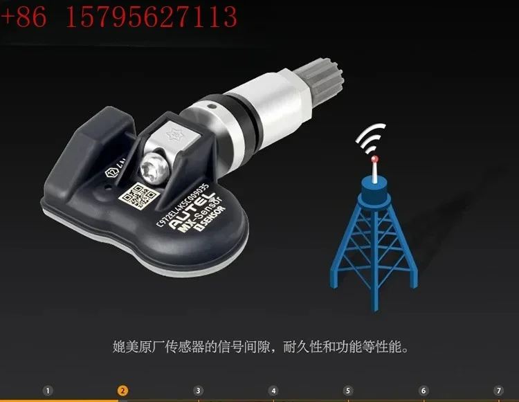 Tire pressure sensor sensor sensor 433/315MHZ/2-in-1 TS508/808TS/906TS