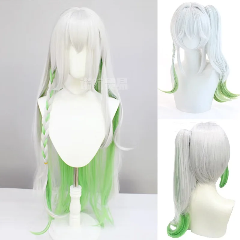 

2025 Trendy Genshin Impact Nahida Wig - Updated Sumeru Dendro Archon, Highlighted Mixed Fiber Realistic Scalp Top Cosplay Hair