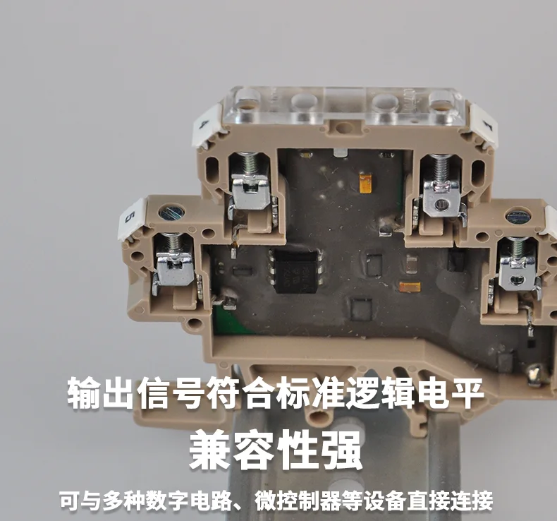 DC Voltage Comparator Transmitter DC Voltage Detection Module Analog Quantity Signal Current Ultra-thin Rail Type