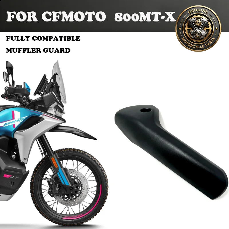 For CFMOTO 800MT-X Muffler Guard Moto Parts CF Moto 800 MT-X Motorcycle Accessories
