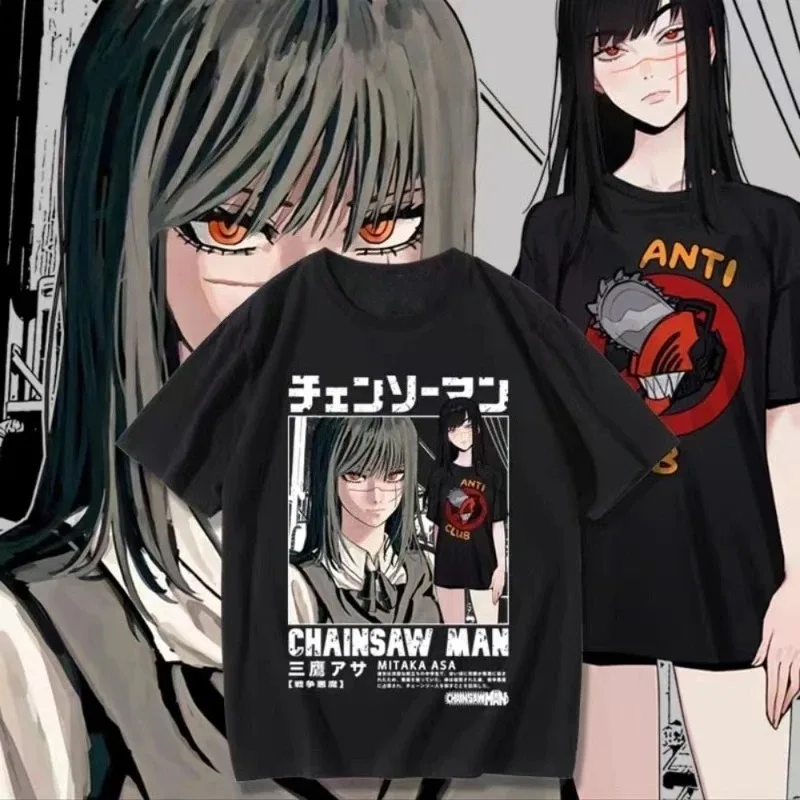 

Hot Anime Chainsaw Man Mitaka Asa Tee Pattern Cotton Short Sleeved T-shirt for Casual Harajuku Oversized Street Wear Y2k T-shirt