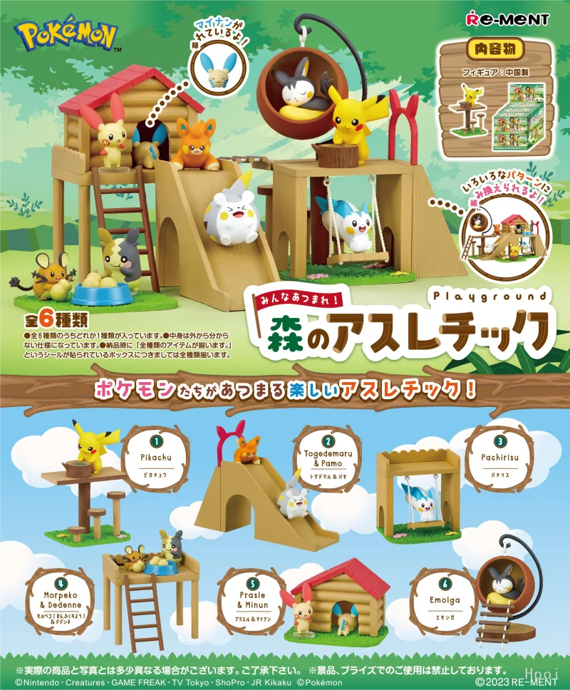 

Re-Ment Original 6Pcs ポケットモンスター playground Toys For Kids Gift Collectible Model Ornaments