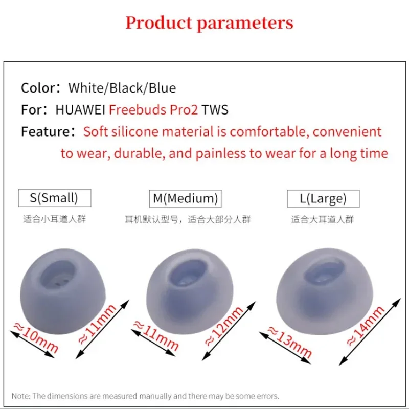 3 pairs for HUAWEI Freebuds Pro2 Silicone Eartips Freebuds Pro 2 Wireless Earbuds Tips Anti-Slip Dust Filter TWS Earplug