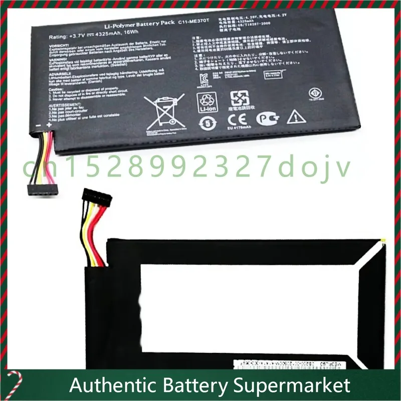 New High quality Replacement Battery 4270mAh battery for Asus Google Nexus 7 Nexus7 2012 Wifi Version 1 Generation C11-ME370T