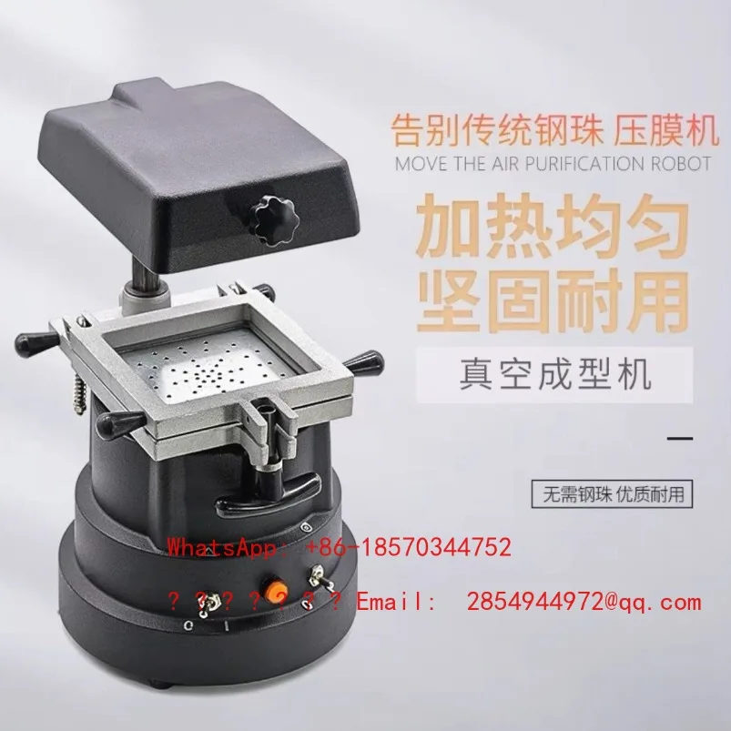 

Vacuum Forming Machine, Holder, Laminating Machine, Oral Laminating Machine