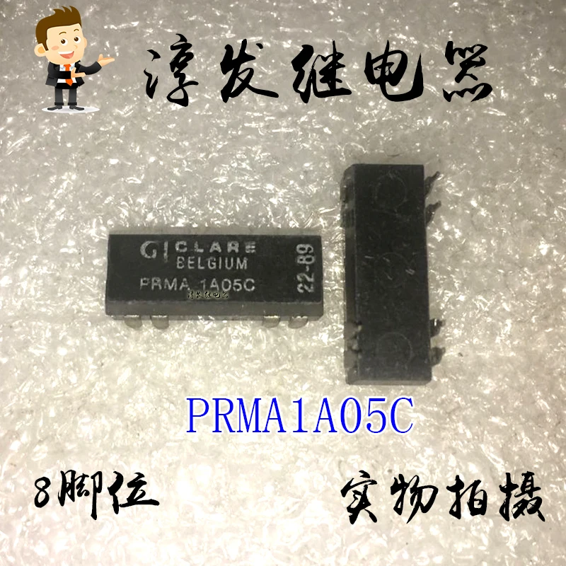 Prma1A05C Cp 8 5V 1… - image