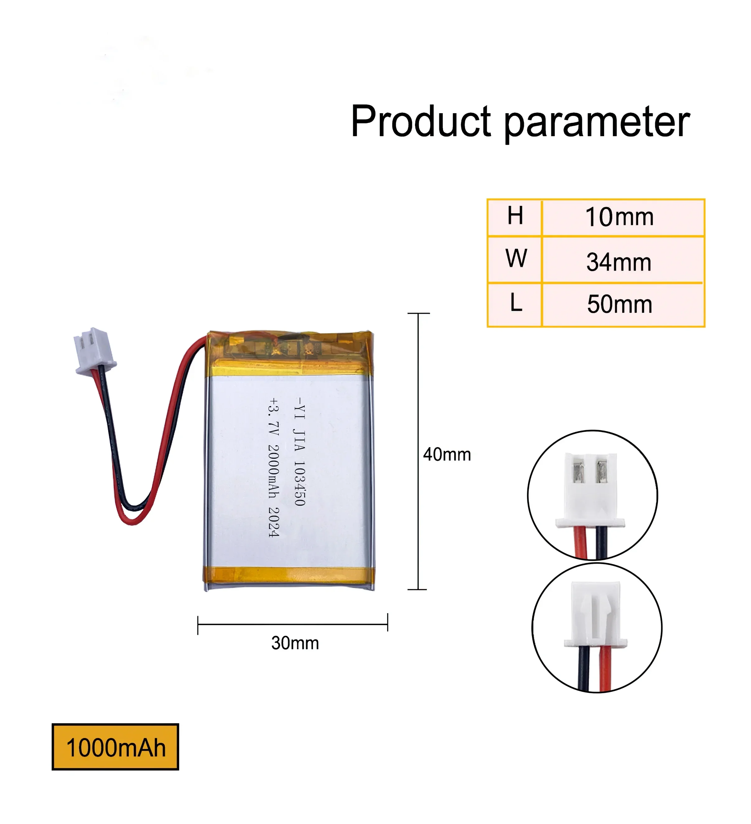 103450 High Capacity Lipo Battery 2000mAh 3.7V Rechargeable Lithium Polymer Battery for Small Home Appliances