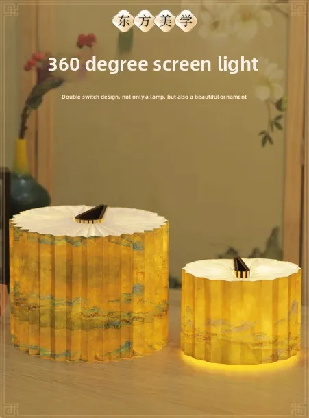 National style folding screen book lamp, Chinese characteristics gift souvenir