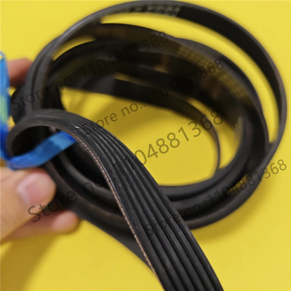 1pc\2pcs V-Belt 8PJ556 Electromechanical treadmill belt