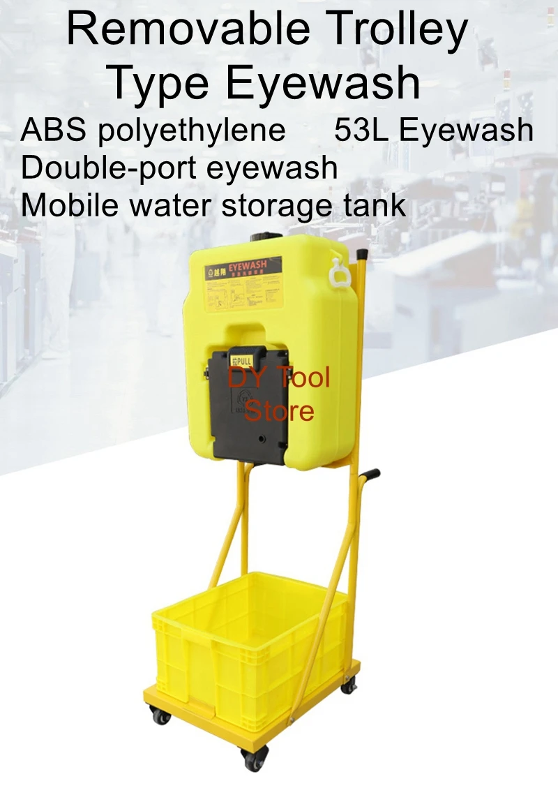 

Vertical emergency dual nozzle 53L wall mounted eyewash 53L cart portable eyewash