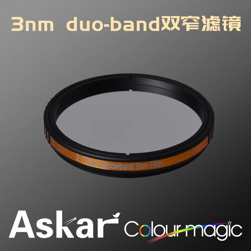 ASKAR 3nm dual narrowband filter duo narrowband professional filter 2-inch filter professional astronomical telescope accessory