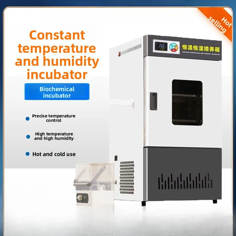 Mold bacteria incubator Electric heating constant temperature and humidity incubator