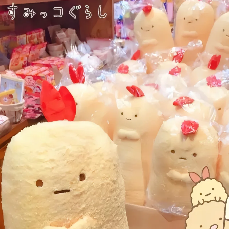 

Genuine Version Cartoon Japanese Genuine Corners Creature Corners Doll Shrimp Long Body Cute Pillows Cushion Children Xmas Gifts