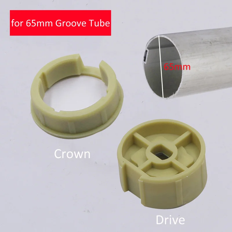 2 шт. корона + 2 шт. адаптер привода для моторизованных роликовых жалюзи, для фотоэлектрического двигателя Tuya диаметром 45 мм, диаметром 65 мм