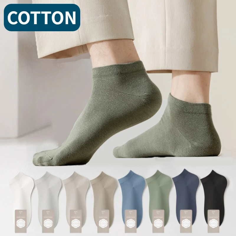 

3 Pairs Set Men 96% Pure Cotton Socks High Quality Crew Ankle Soft Breathable Summer Autumn Solid Color Short Low Cut Sock Male