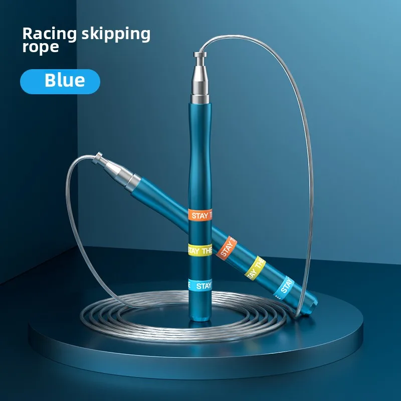 Self-locking Racing Wire Jump Rope Aluminum Alloy Double Bearing Adjustable Skipping Rope Student Adult Exercise Fitness Sports