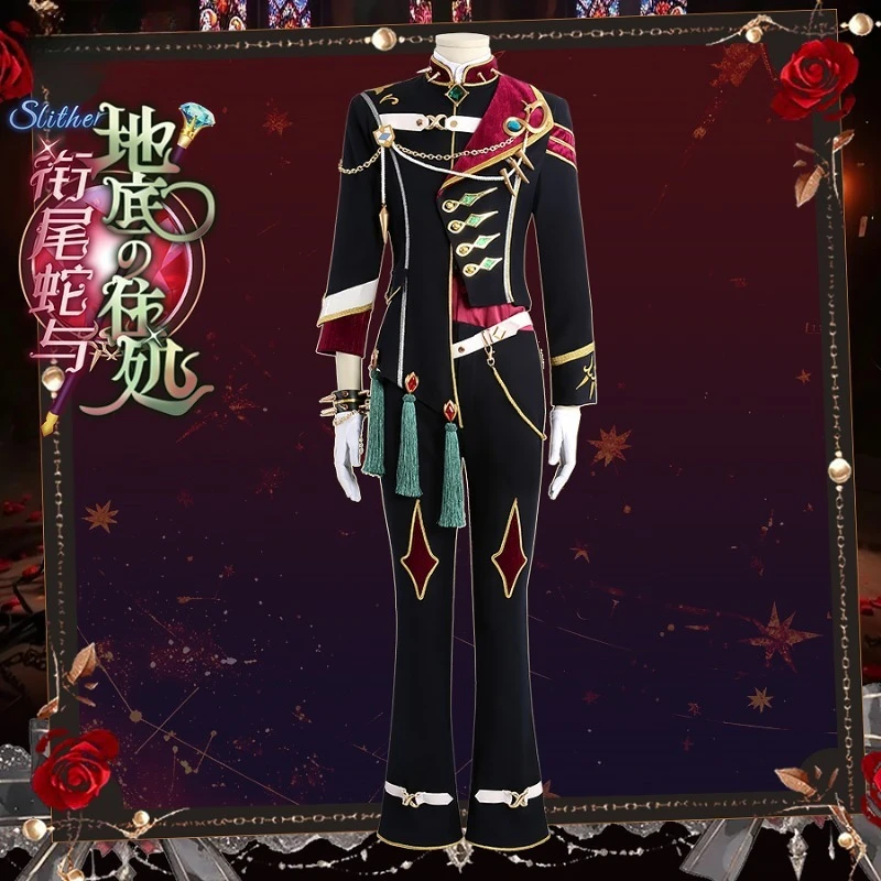 

Customizable Anime Ensemble Stars Cosplay Adam Eden Saegusa Ibara Ran Nagisa Tomoe Hiyori Slither Sazanami Jun Full Set Costume