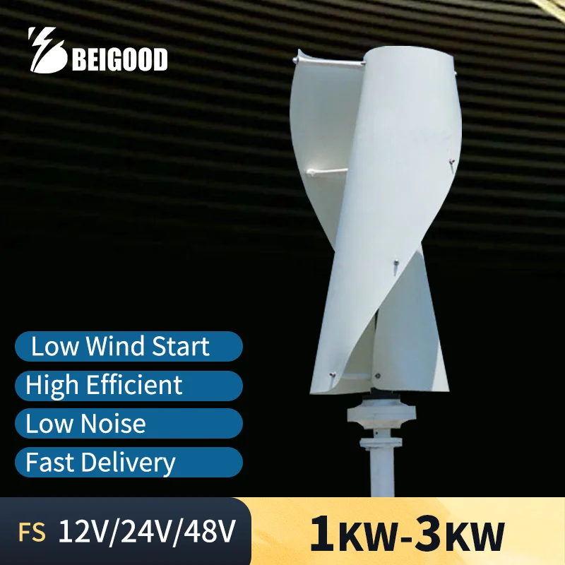 High-quality 1KW/2KW/3KW Wind Turbine/Windmill/Wind Generator 12V/24V/48V With MPPT Hybrid Controller Inverter Home Appliance