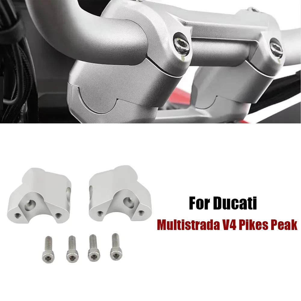 Новый руль мотоцикла с аксессуарами очень высокого размера подходит для Ducati Multistrada V4 Pikes Peak Rally S Новый руль мотоцикла с аксессуарами очень высокого размера подходит для Ducati Multistrada V4 Pikes Peak Rally S