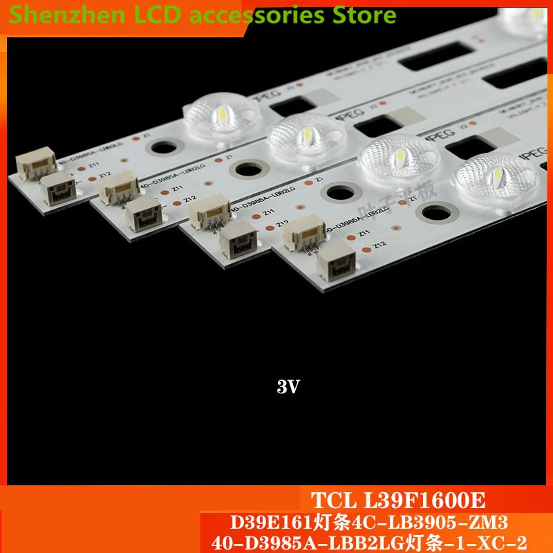 สำหรับ TCL L39F1600E D39E161 Light Bar 40-D3985A-LBB2LG 4C-LB3905-ZM3 5LED 41.5ซม.100% ใหม่