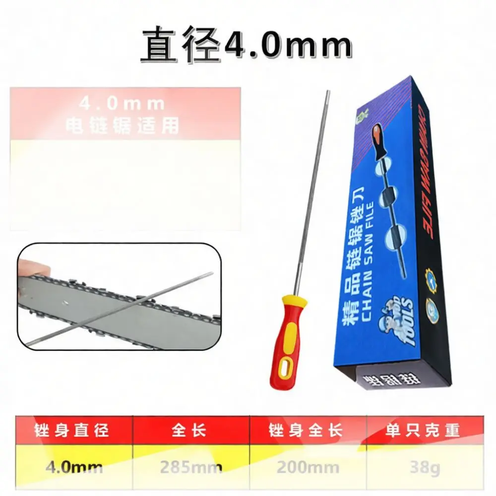 Efficient Chainsaw File Steel Round Rasp For Forestry Pruning And Woodworking Saw Chain Sharpening Maintenance Supply
