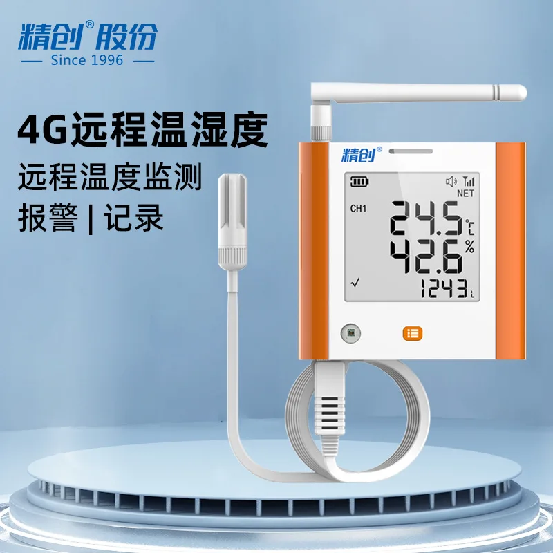 Elitech Temperature Humidity Data Logger WiFi Remote Monitor for Greenhouse GSP-8G